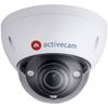 IP-камера ActiveCam AC-D3183WDZIR5 (2.7 мм-1.2 см), уличная, корпусная