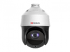 IP-камера HiWatch DS-I225(D) (4.8 мм-12 см), уличная, купольная
