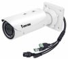 IP-камера VIVOTEK IB8382-F3 (3.6 мм), корпусная