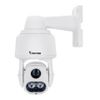 IP-камера VIVOTEK SD9363-EHL (4.7 мм-9.4 см), уличная, корпусная