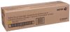 Картридж лазерный Xerox 013R00658/013R00658, желтый
