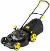 Самоходная газонокосилка Huter GLM-6.0 SP, бензиновая