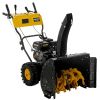 Снегоуборщик Huter SGC 5500Х, бензиновый