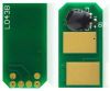 Чип Hi-Black HB-CHIP-44992404/44992402 для Oki, черный, 2500 страниц