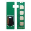 Чип Hi-Black HB-CHIP-W2070A, черный, 1000 страниц