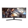 Монитор 34" Lime X315A черный