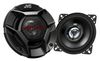 Автомобильная акустика JVC, 35 Вт (220 Вт), 2 шт