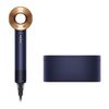 Фен Dyson HD07 1.6 кВт, режимов: 4, насадок: 2