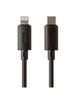 Кабель USB Type-C-Lightning 8-pin, 1 м, черный HOCO X88 Gratified