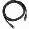 Патч-корд Shure FTP, кат.5e, 2 м, RJ45-RJ45, черный (EC 6001-02)