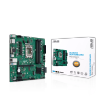 Материнская плата ASUS PRO B760M-C-CSM, Socket1700, Intel B760, mATX