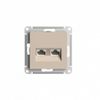 Розетка RJ-45 скрытый монтаж, 2 модуля, Systeme Electric AtlasDesign