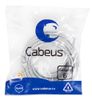 Патч-корд Cabeus FTP, кат.6, 15 м, RJ45-RJ45, серый (PC-FTP-RJ45-Cat.6-15m-LSZH)