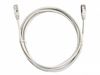 Патч-корд Netko FTP, кат.5e, 1 м, RJ45-RJ45, серый (NFTPBC.5e-1m-2-lszh)