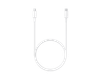 Кабель USB 2.0 Type-C(m)-USB 2.0 Type-C(m), 1 м, белый Samsung