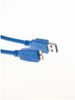 Кабель USB-Micro USB, 1.5 м, синий VCOM VUS7075-1.5M