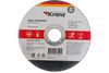 Диск отрезной KRANZ KR-90-0913 ⌀12.5 см x 1.2 мм x 2.22 см