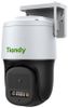 IP-камера TIANDY (4 мм), уличная, купольная