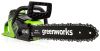Пила цепная Greenworks GD40CS15, аккумуляторная, 35 см