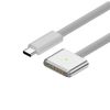 Кабель для зарядки USB Type-C(m)-Magsafe 3 (5 pin), 2 м, белый KS-IS
