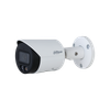 IP-камера DAHUA IPC-HFW2249SP-S-IL (2.8 мм), уличная, корпусная, POE (DH-IPC-HFW2249SP-S-IL-0280B)