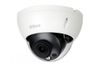 IP-камера DAHUA IPC-HDBW5541RP-ASE-0280B (2.8 мм), уличная, купольная