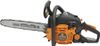 Бензопила Carver RSG 241Х, 40 см