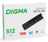 SSD Digma META M6 512Gb PCI-E 4.0 x4 (DGSM4512GM63T)