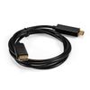 Кабель DisplayPort(20M)-HDMI(19M), 1.5 м, Exegate EX-CC-DP-HDMI-1.5