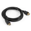 Кабель HDMI(19M)-HDMI(19M) v1.4b, 2 м, Exegate EX-CC-HDMI-2.0