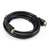 Кабель HDMI(19M)-HDMI(19M), v2.0/2.0, 2 м, Exegate EX-CC-HDMI2-2.0 (EX294698RUS)