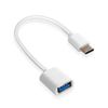 Кабель USB(Af)-USB Type-C(m), 20 см, белый, Exegate EX-A-OTG-CMAF2 (EX294777RUS)