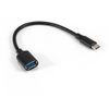Кабель-переходник (адаптер) USB Type-C(M)-USB(Af), черный, Exegate EX-A-OTG-CMAF3 (EX294778RUS)