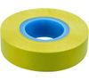 Изолента ОНЛАЙТ OIT-B19-20/Y, 180 мкм/1.9 см/20 м, желтая