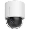 IP-камера HikVision DS-2DE5232W-AE3(T5) (4.3 мм-129 мм), уличная, купольная