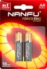 Батарея Nanfu AA (LR6), 1.5V, 2 шт