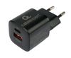 Сетевое зарядное устройство Cablexpert MP3A-PC-47, PD 20 Вт, 3А, черный