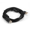 Кабель-удлинитель USB(Am)-USB(Af), 3 м, черный, Exegate EX-CCF-USB2-AMAF-3.0F