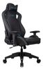 Кресло игровое Бюрократ Knight Outrider, черный