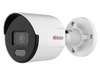 IP-камера HiWatch DS-I250L(C) (2.8 мм), уличная, корпусная