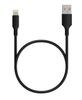 Кабель USB-Lightning 8-pin, 1 м, черный, Maxvi MC-A03
