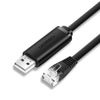 Консольный кабель UGREEN CM204 (50773)