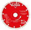 Диск отрезной алмазный ELITECH 1820.058000 ⌀150 мм x 2 мм x 22.2 мм