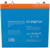 Аккумуляторная батарея для ИБП ЭНЕРГИЯ GPL Е0201-0059, 12V, 55Ah
