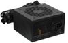 Блок питания 500 Вт, MSI MAG A500DN, 120 мм 80 Plus