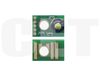 Чип Cet CET381112 для Ricoh, желтый, 6000 страниц