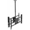 Кронштейн потолочный для телевизоров 40"-80", ONKRON N3L, до 50 кг