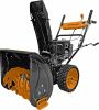Снегоуборщик Carver STG 7056W, бензиновый