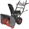 Снегоуборщик Парма МСБ-02-761ЭФ, бензиновый