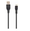 Кабель USB(Am)-Micro USB(Bm), 1 м, черный, Filum (FL-CPro-U2-AM-microBM-1M)